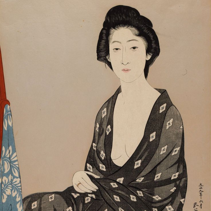 Natsui no on'na (1920)