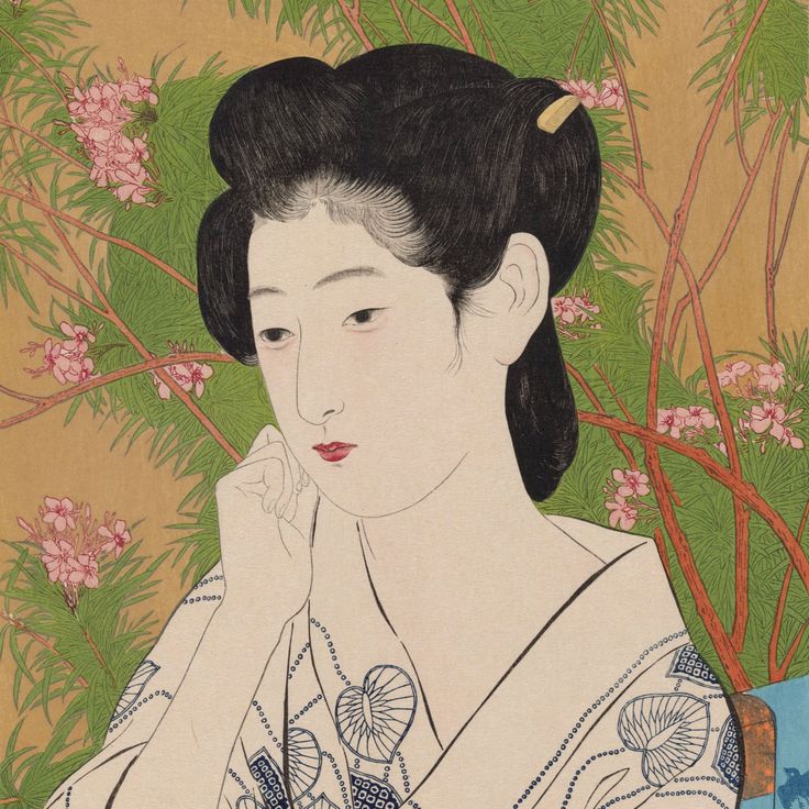 Onsen Yado (1952)