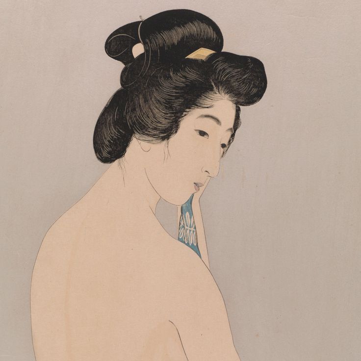 Yokugo no on'na (1920)