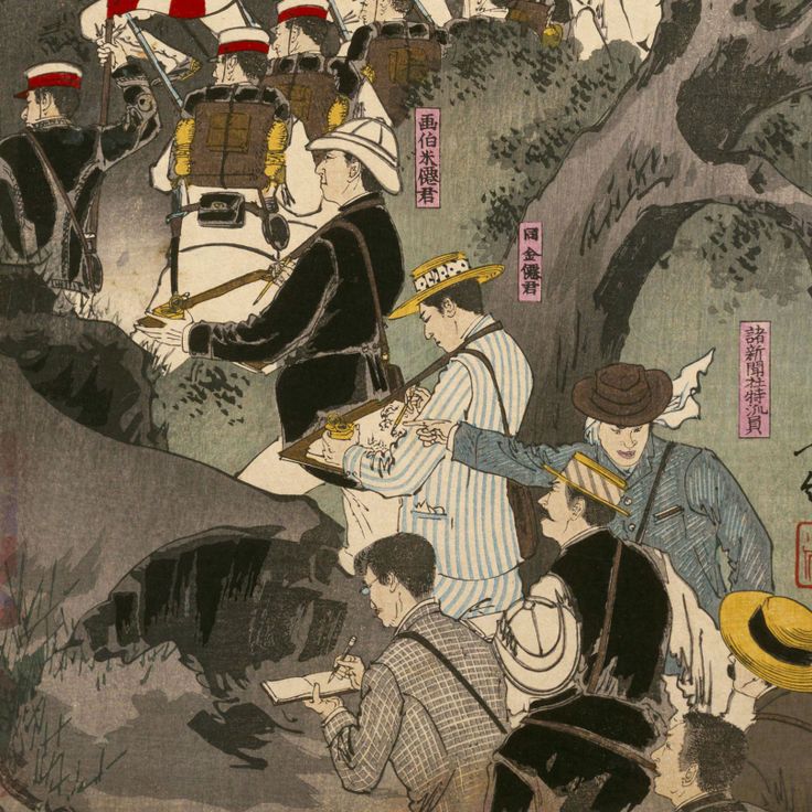 Dai-nippon teikoku banbanzai: Seikan shūgeki waga gun taishō no zu (1894)