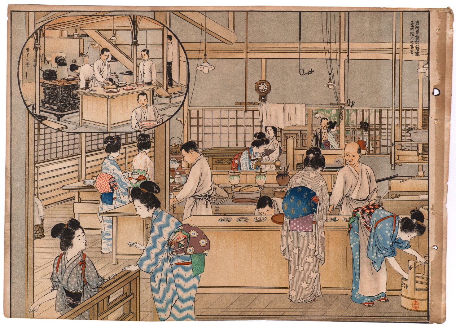 Frontispiece by Mizuno Toshikata for the summer volume of Shokudōraku