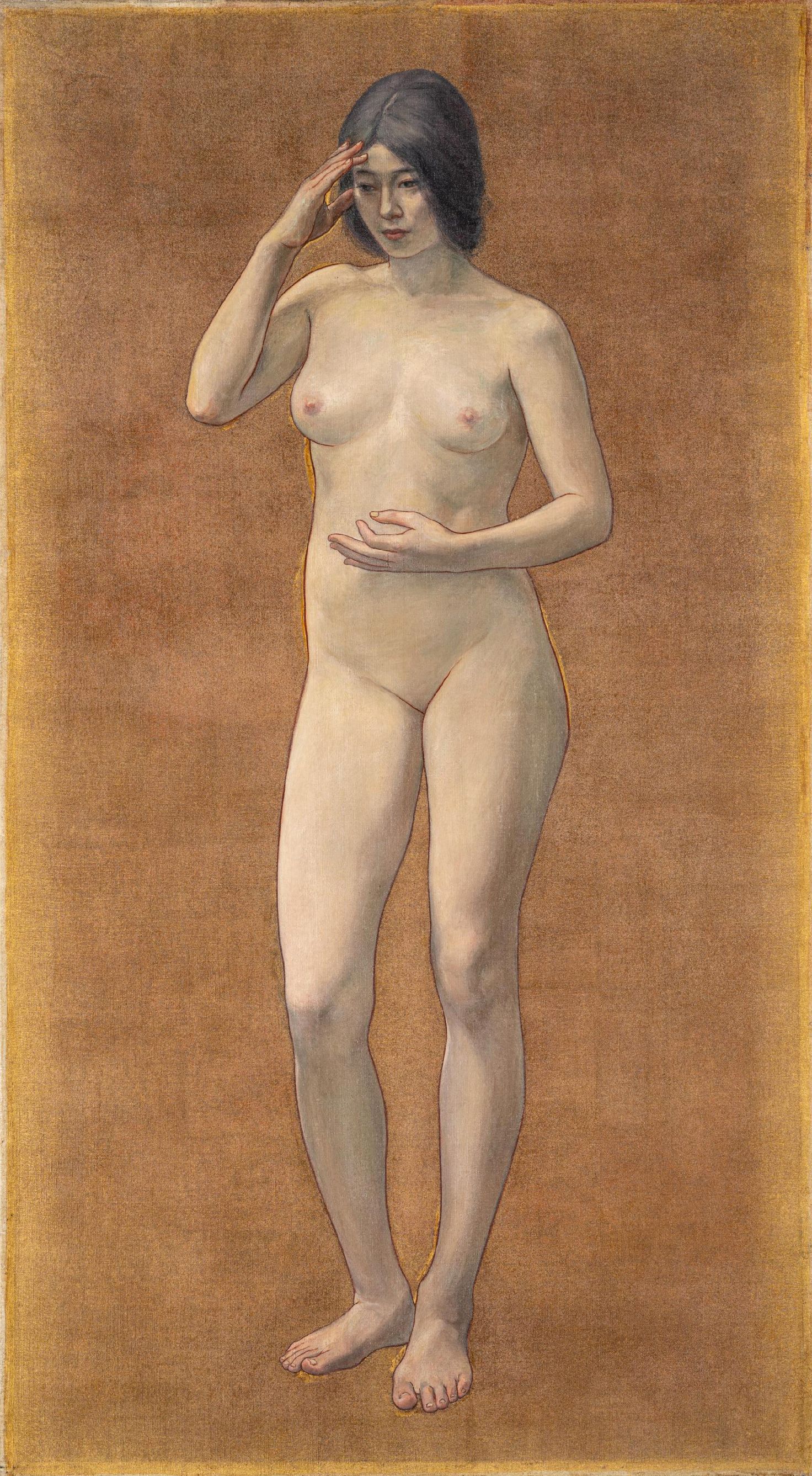 Chi (1899)