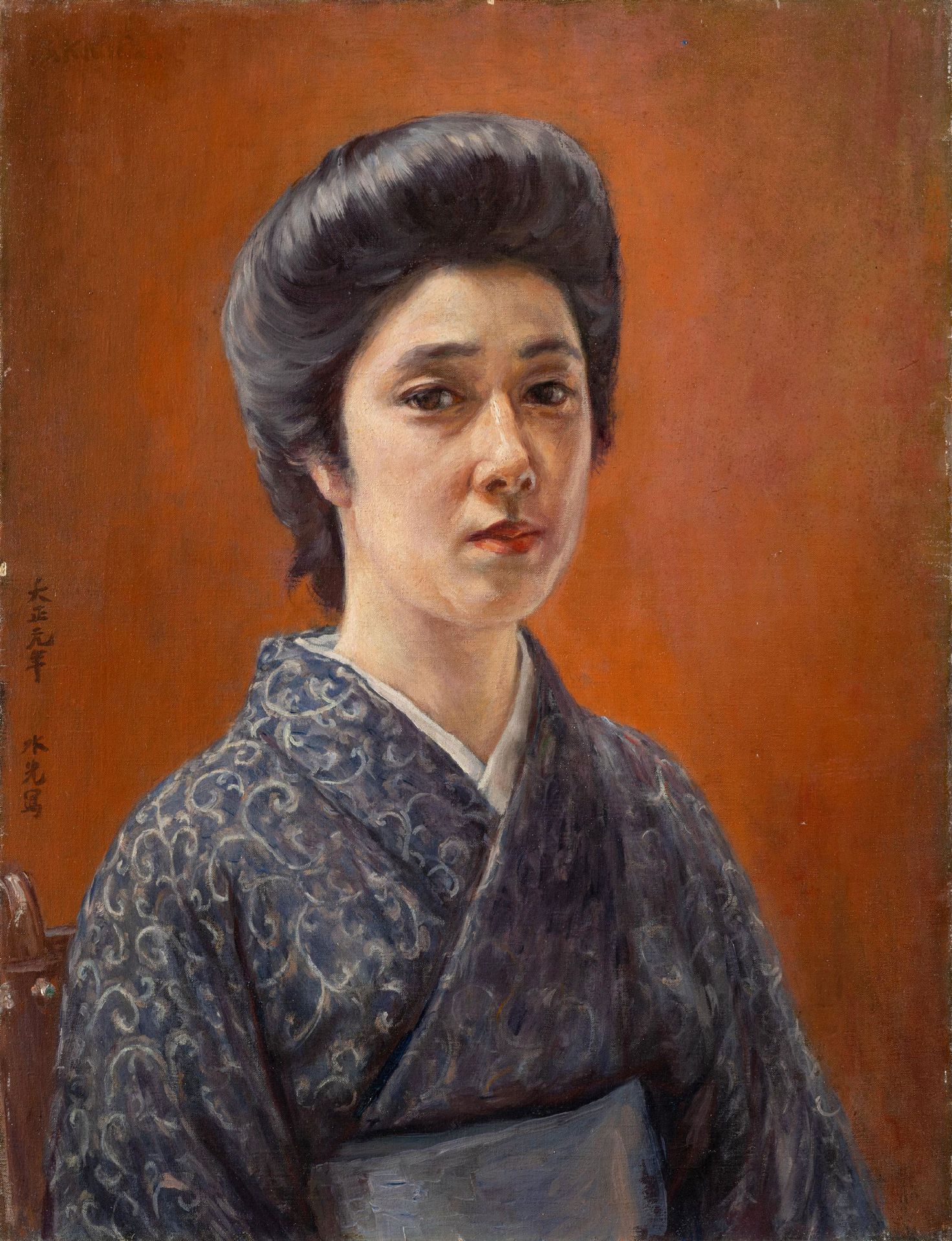 Fujin shōzō (1912)