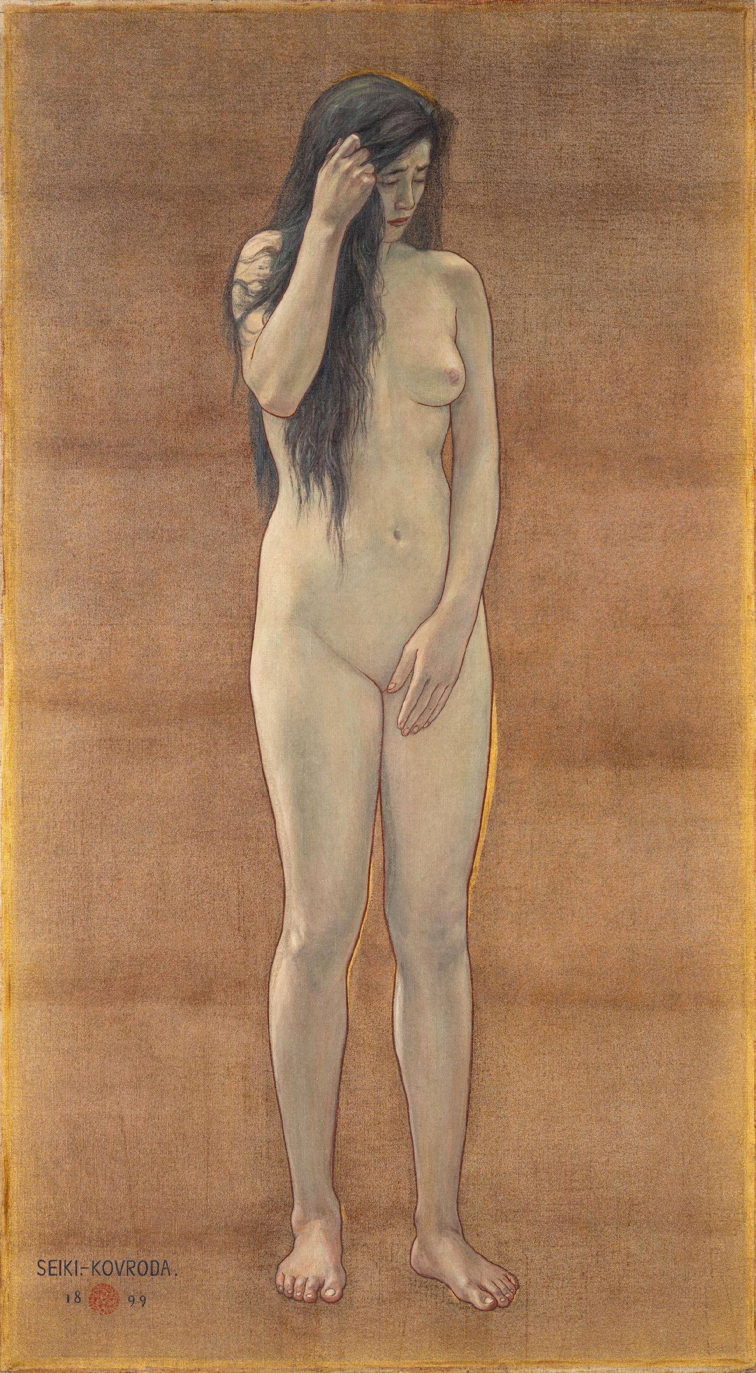 Jō (1899)