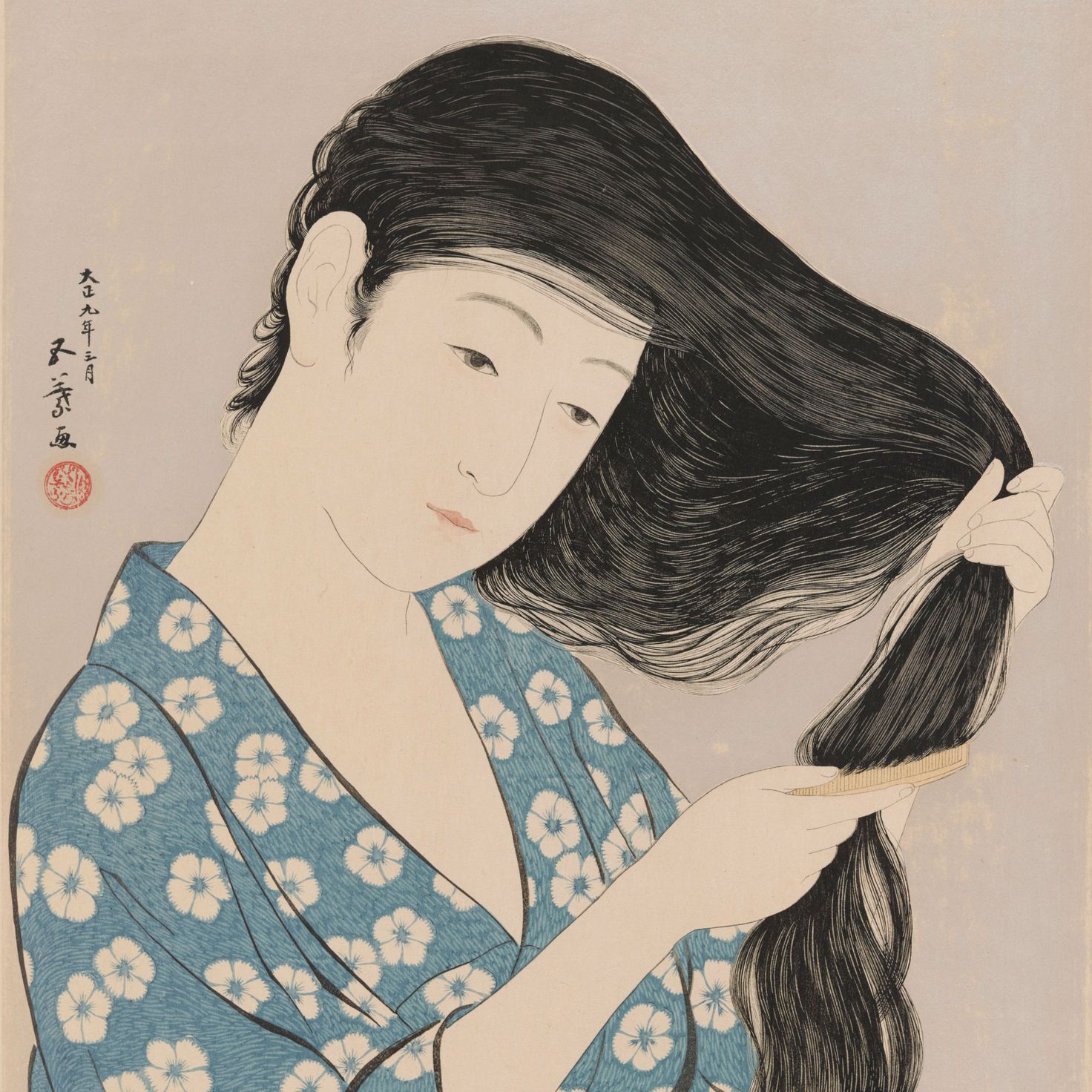 Kami sukeru on'na (1920)