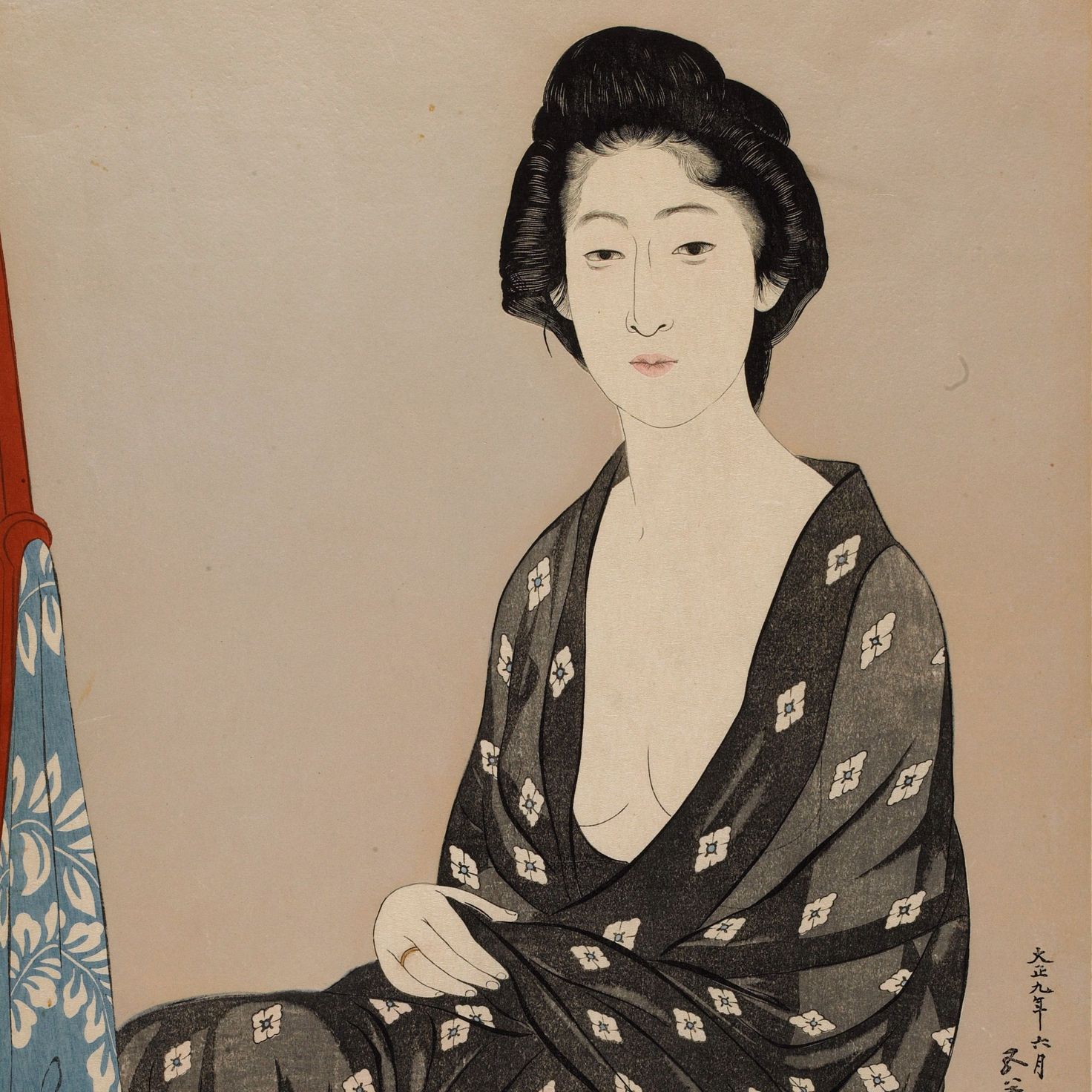 Natsui no on'na (1920)
