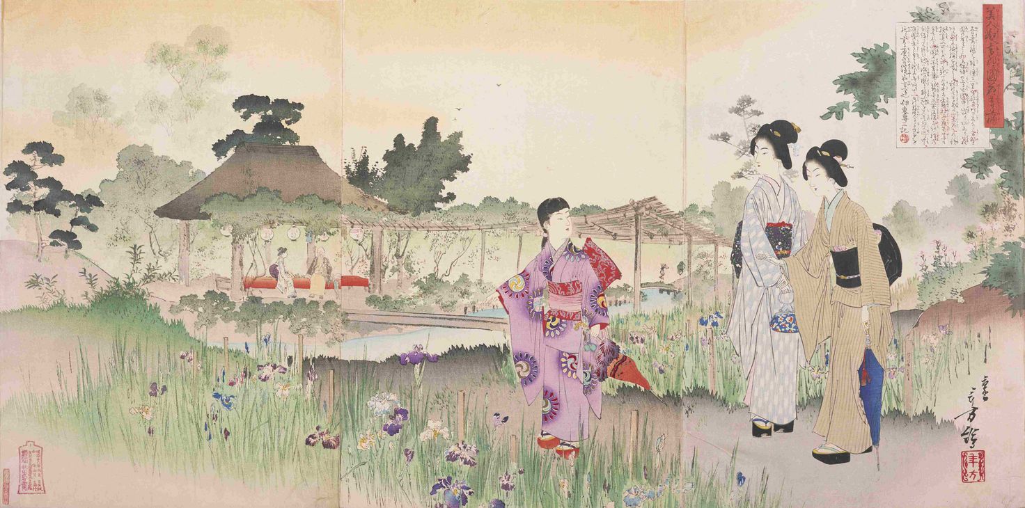 Bijin-kan Yoshino-en hanashōbu (1884)