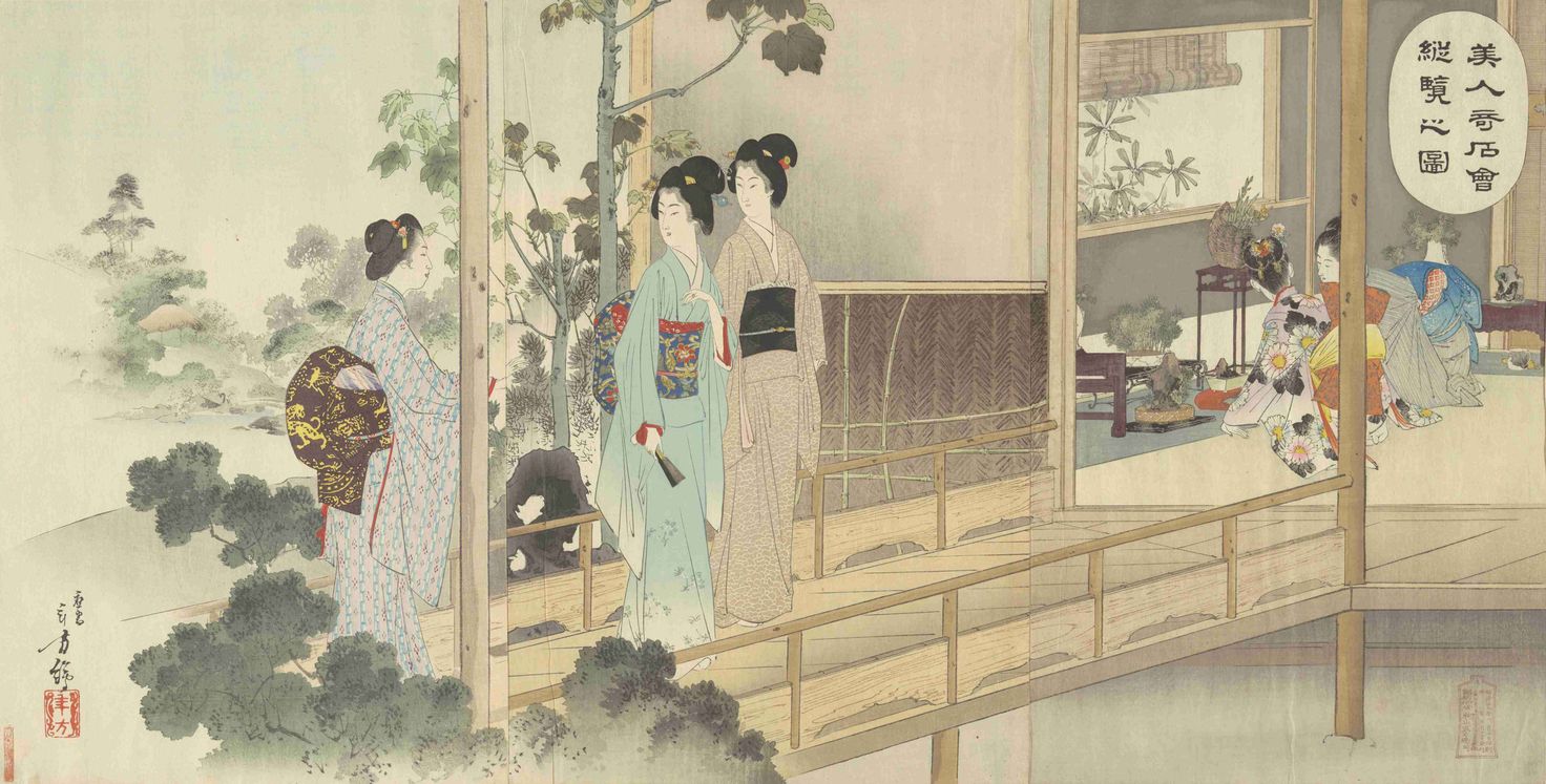 Bijin kiseki-kai jūran no zu (1896)
