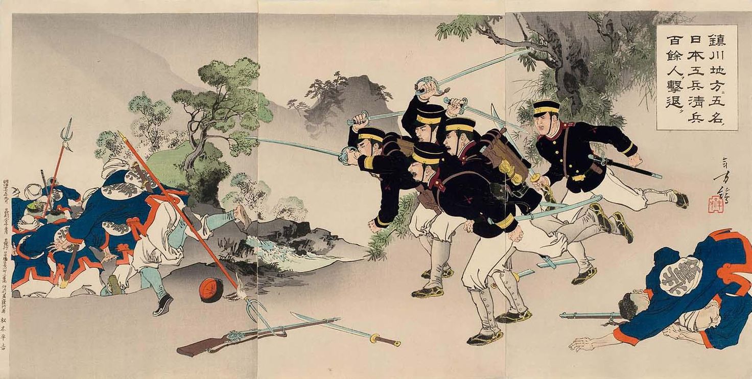 Chinsen chihō nii gomei no Nihon kōhei Shinhei hyakuyonin gekitai (1894)