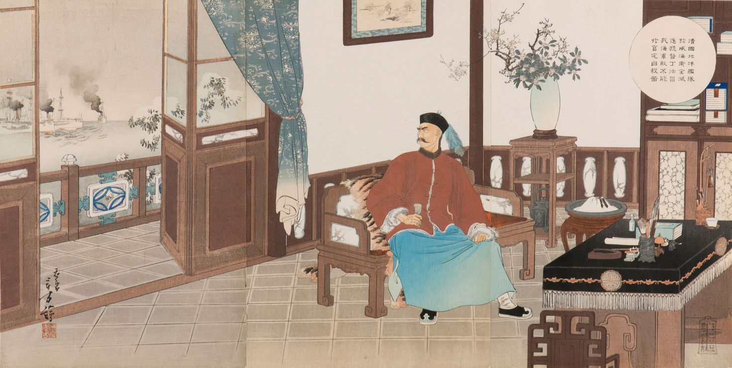 Shinkoku hokuyō kantai i kai ni oite ei zenmetsu tsui teitoku teijoshō waga kaigun ni teki funō kantaku ni oite jisatsu zu (1895)