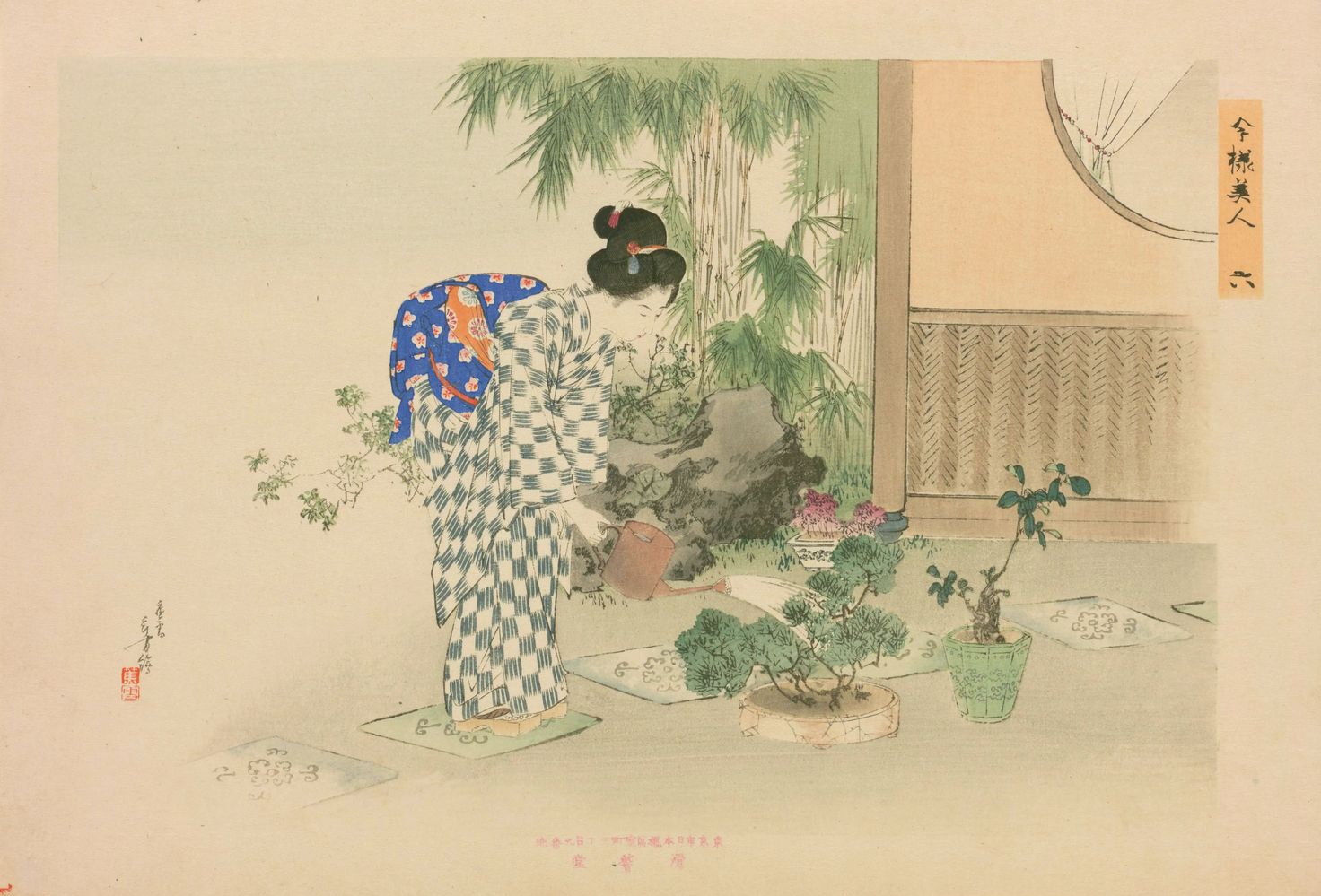 Imayō Bijin (1898)