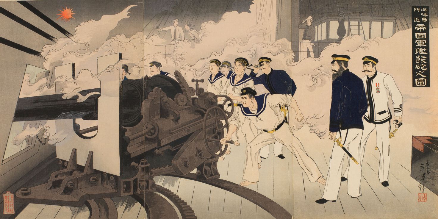 Kaiyōtō fukin teikoku gunkan happō no zu (1894) by Mizuno Toshikata