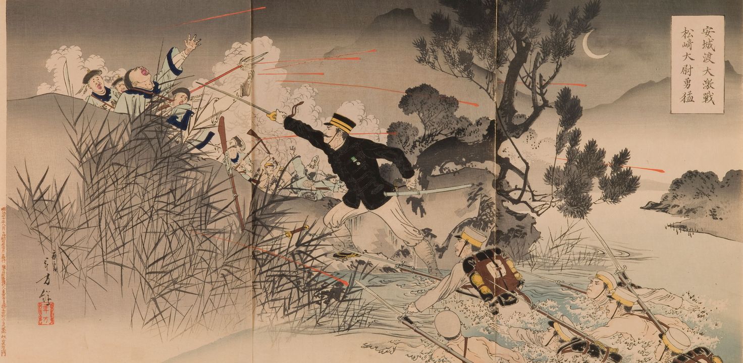 Anjōto daigekisen Matsuzaki taii yūmō (1894)
