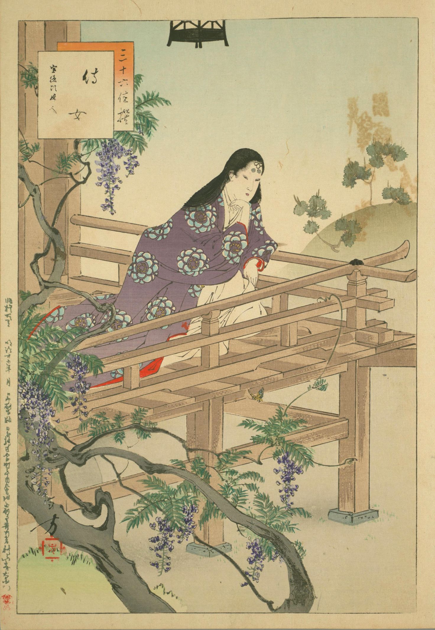 Jijo: Hōtoku-goro Fujin