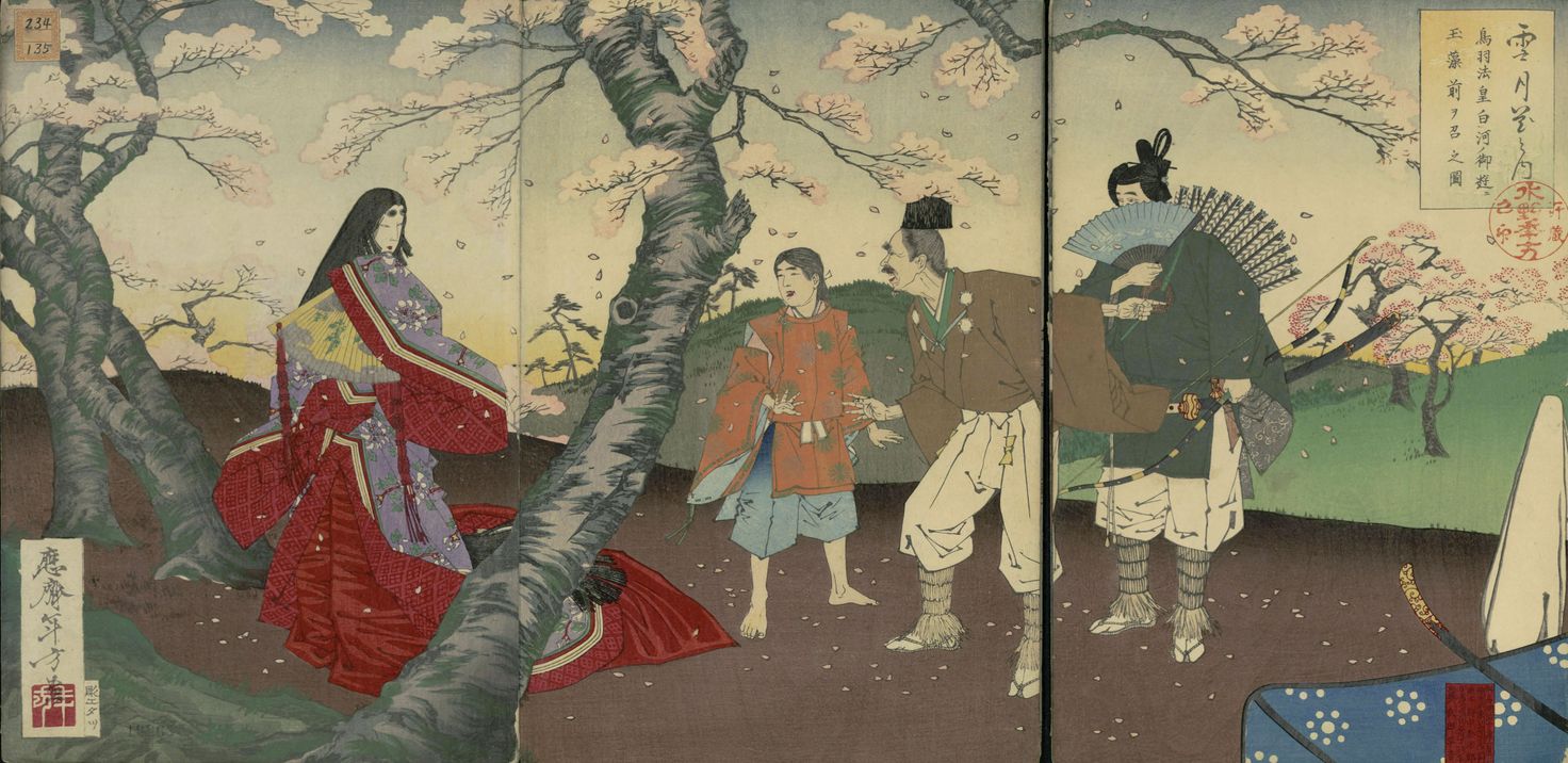 Setsugetsuka no uchi Hana (1884)