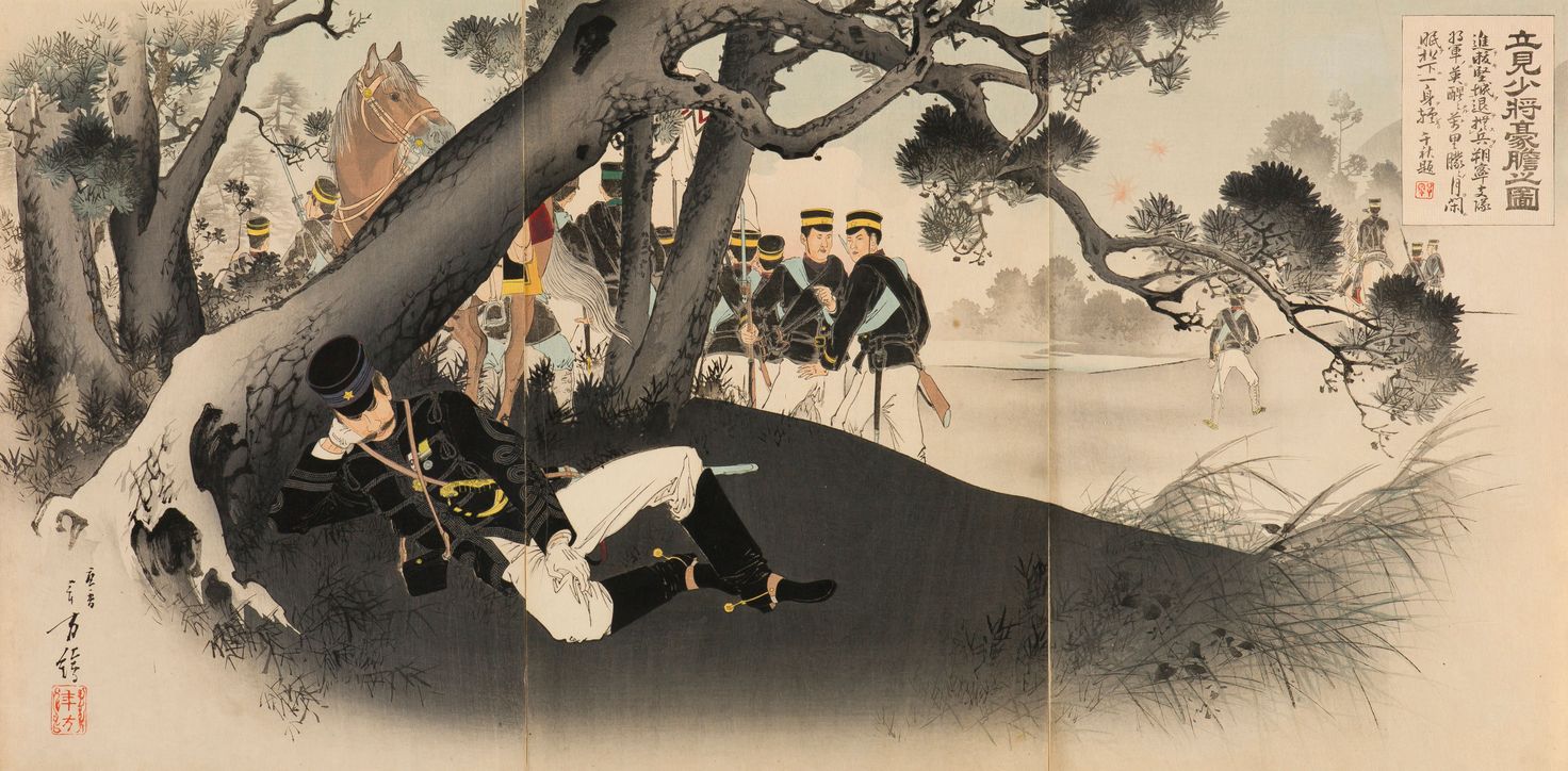 Tachimi shōshō gōtan no zu (1895)