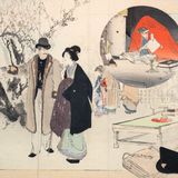  勤学と処世