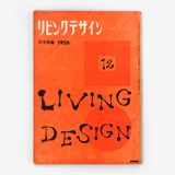 リビングデザイン