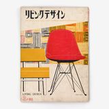リビングデザイン