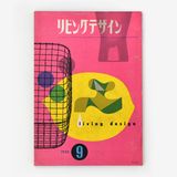 リビングデザイン