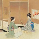 茶の湯日々草: 花を活る図