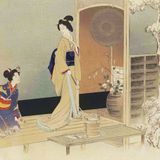 茶の湯日々草: 後入りしらせの図