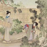 茶の湯日々草: すたれを取る図