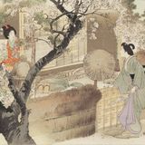 茶の湯日々草: 初座迎ひの図
