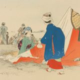 今様美人: はまあそひ 
