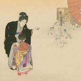 今様美人: 宮まうて