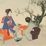 今様美人: 観梅