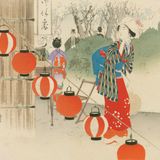 今様美人: 園遊会