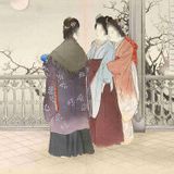 三越好都のにしき: 尽ぬ名残