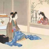 三越好都のにしき: 隣の子