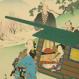遊山: 享保頃婦人