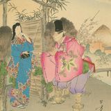 懸想文: 元禄頃婦人