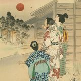 夕陽: 慶安頃婦人