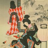 遊君: 元和頃婦人