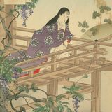 侍女: 宝徳頃婦人