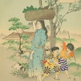 ひさぎ女: 文安頃婦人