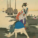 汐干: 文化頃婦人