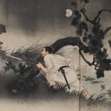田中石松 台湾三角湧の難戦