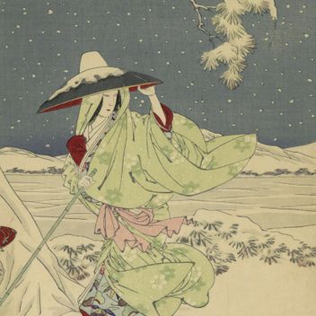 Setsugetsuka no uchi Ishiyamadera aki no tsuki no zu