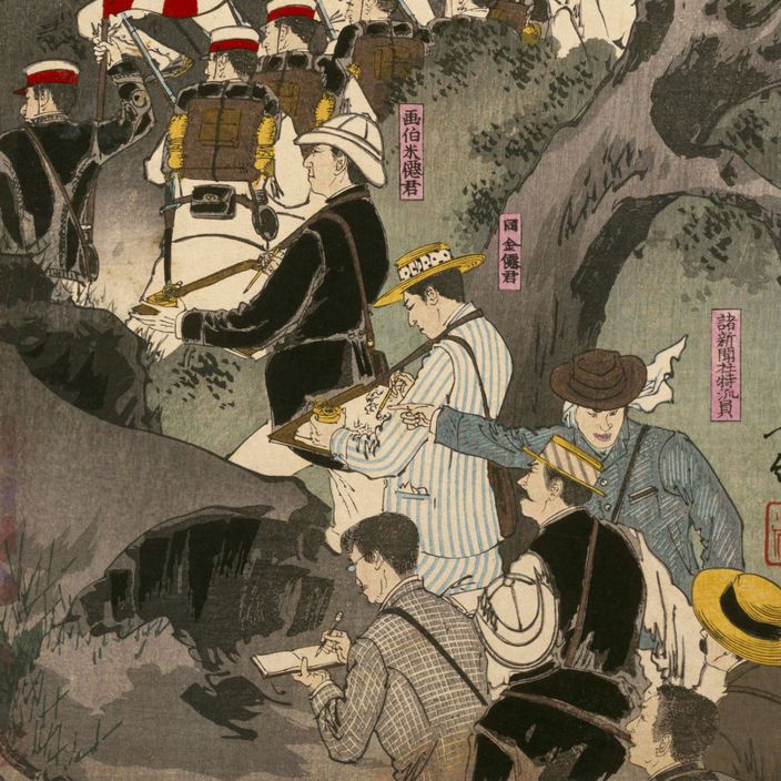 Dai-nippon teikoku banbanzai: Seikan shūgeki waga gun taishō no zu