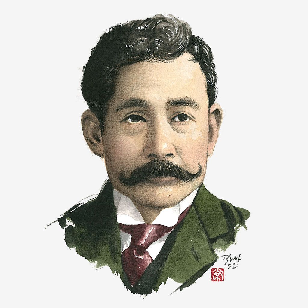 Portrait of Natsume Sōseki