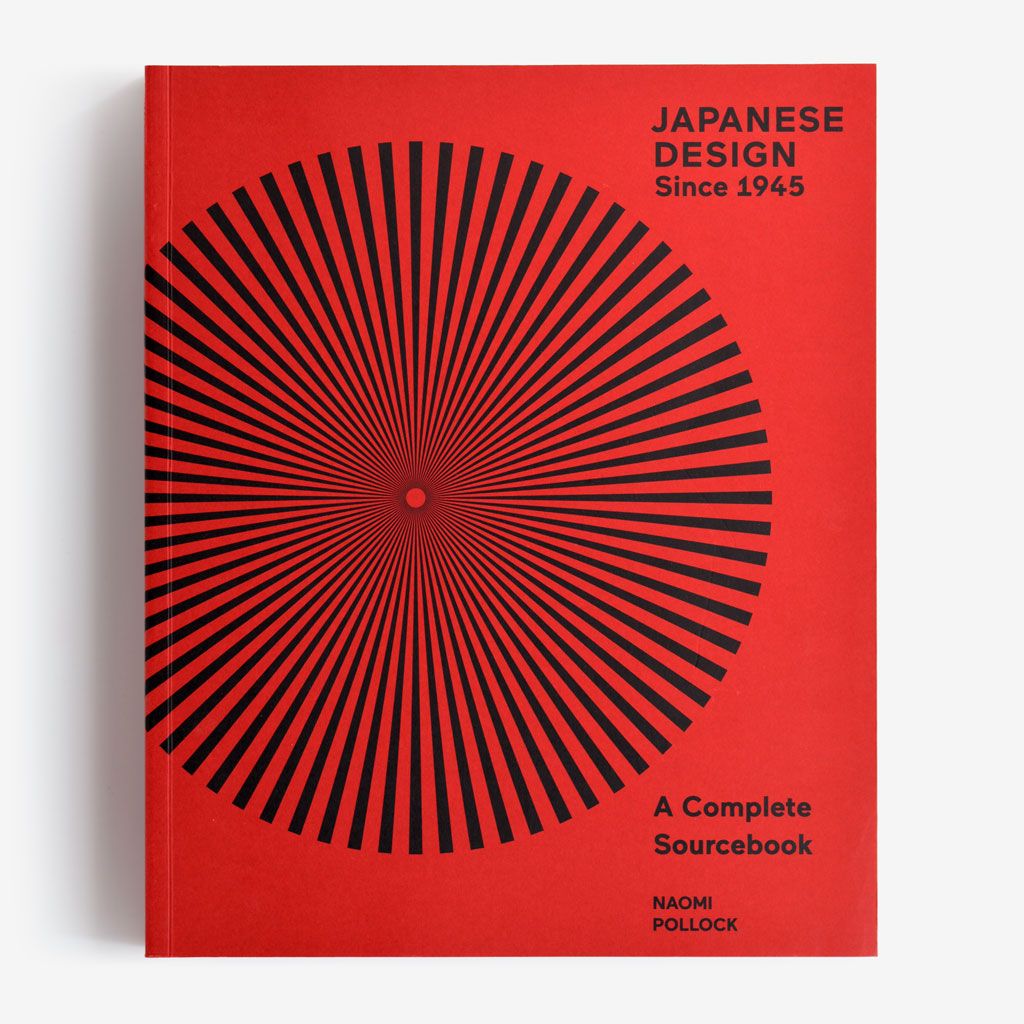 Japanese Design Since 1945 A Complete Sourcebook Book