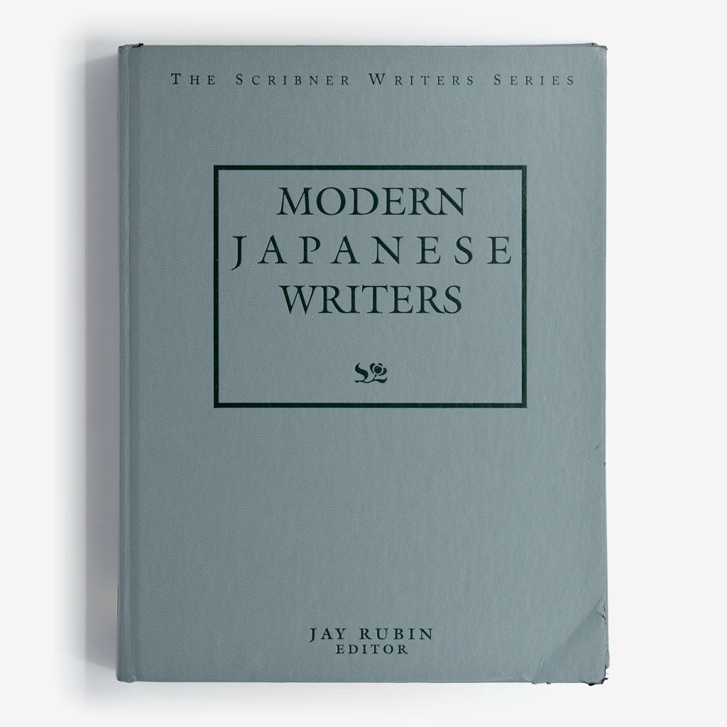 Modern Japanese Writers